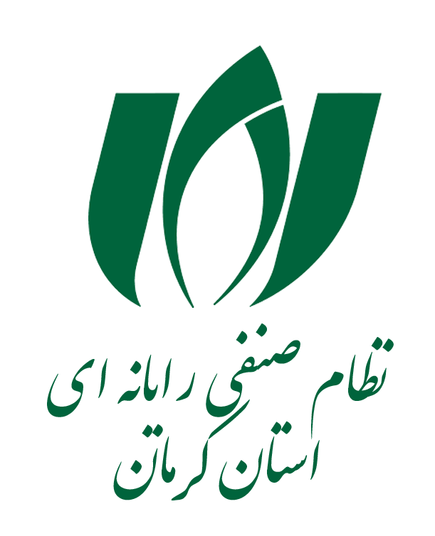 سازمان نظام صنفی رایانه ای (نصر)